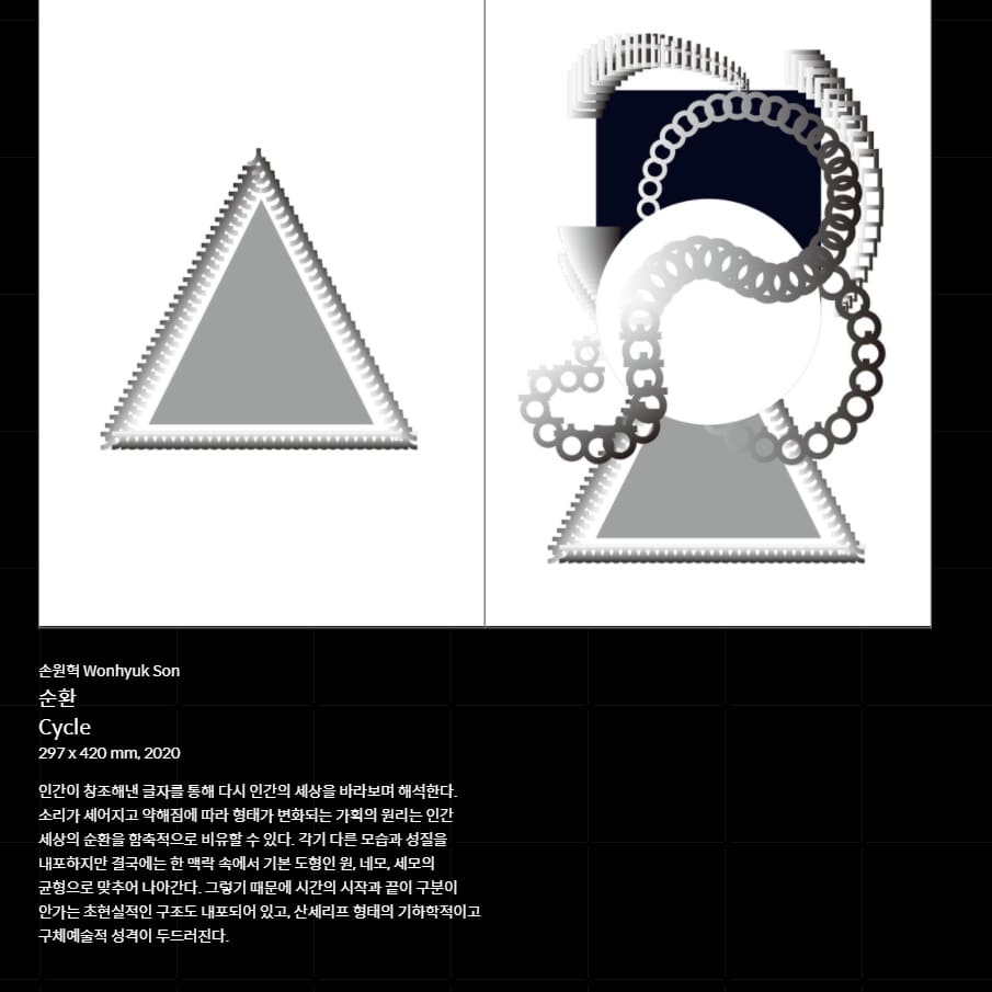 20-contactless image 7