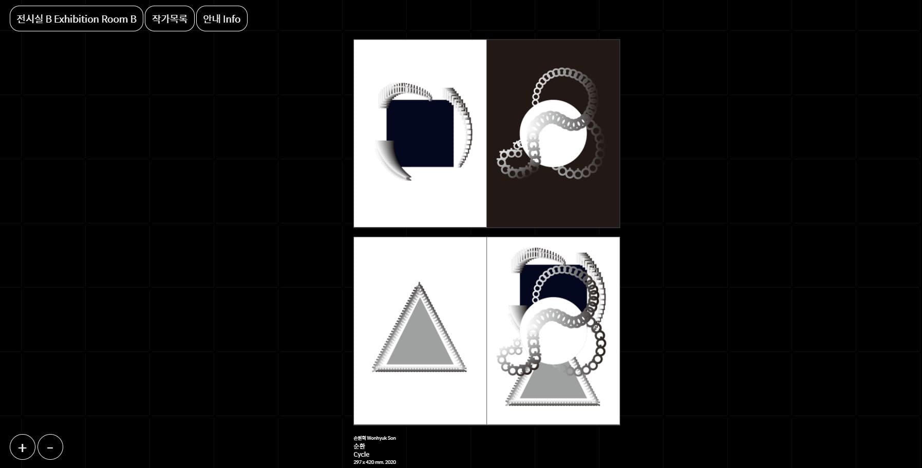 20-contactless image 5