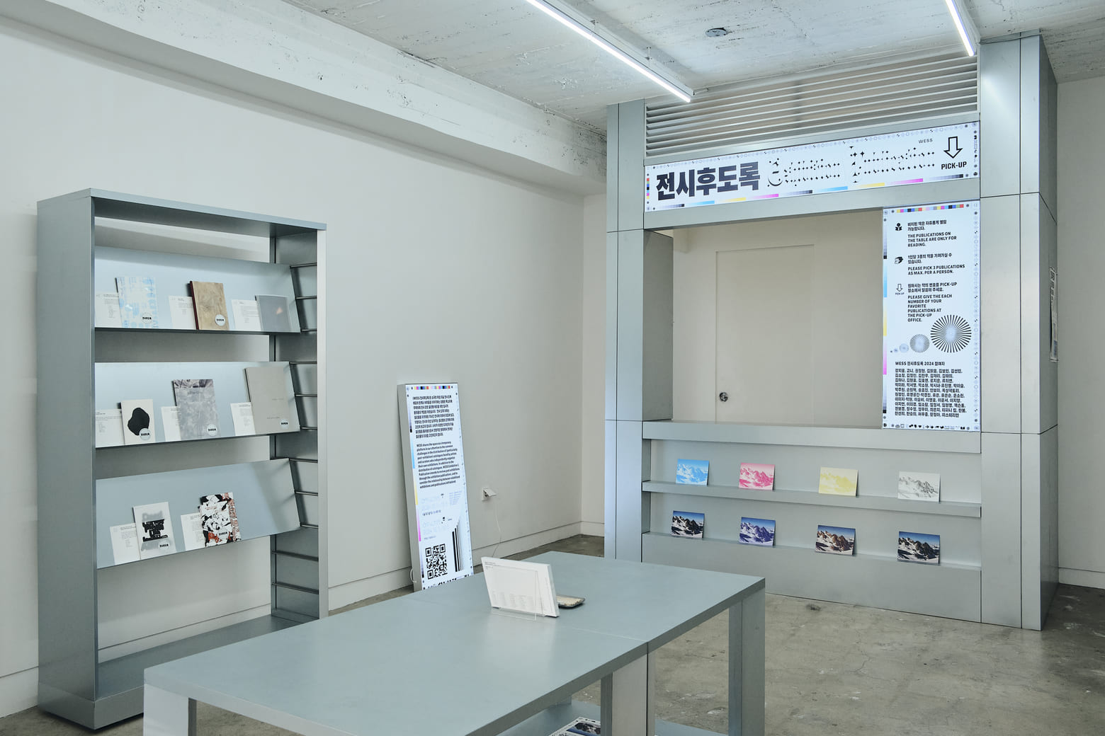 24-Wess image 6