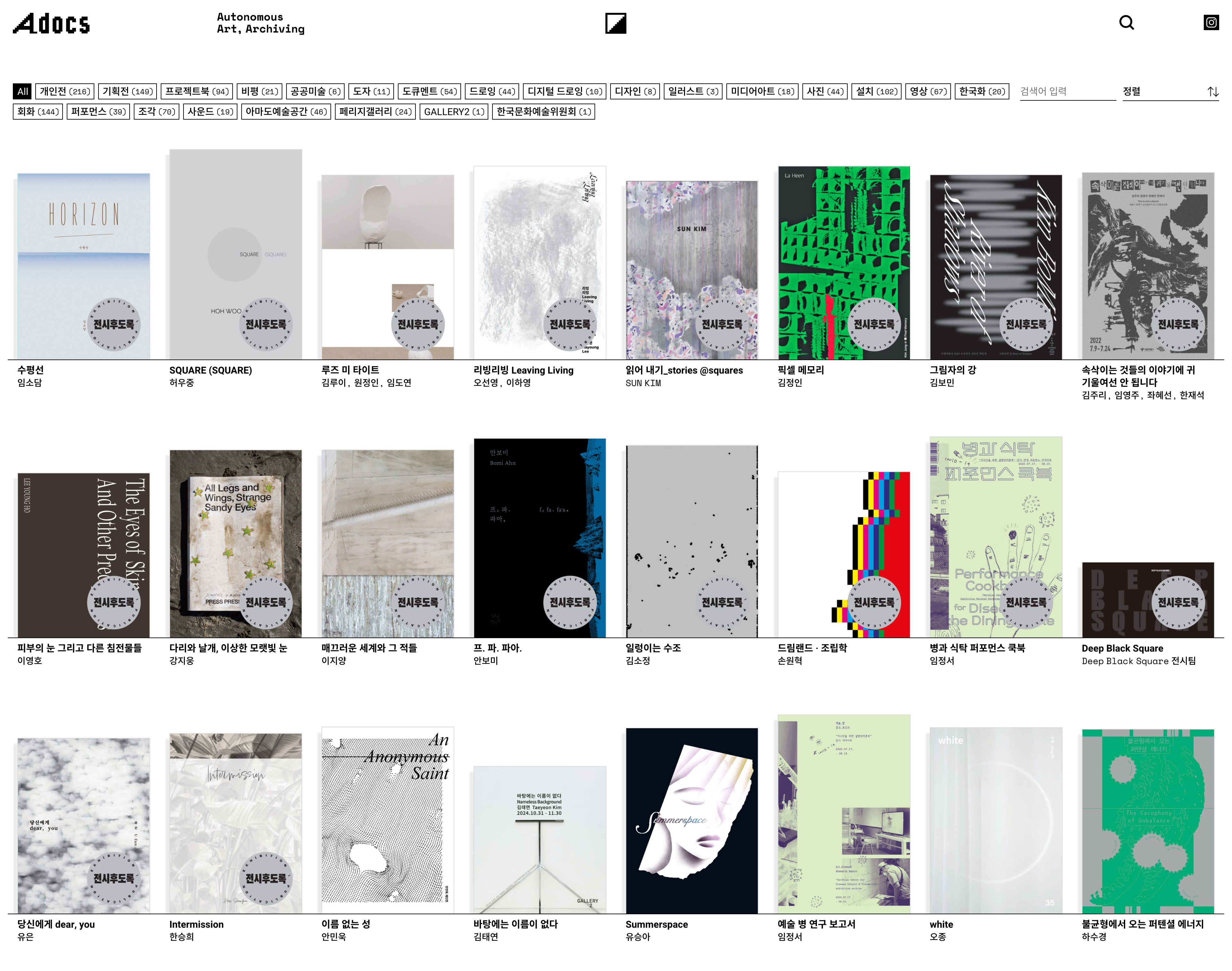 24-Wess image 10